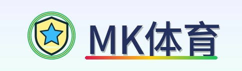 MK体育 Logo